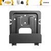 RICOO IP-TV Set Top Box Wall-Mount Z0602 Small device bracket