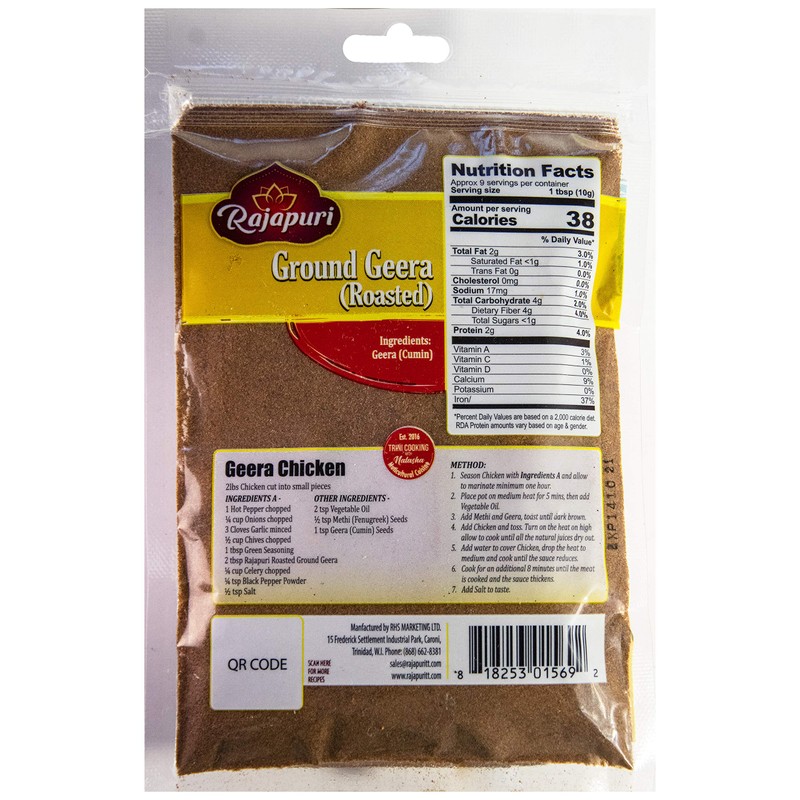 Rajapuri Roasted Ground Cumin (geera) | 3Oz. 85g - Adds