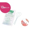 Butler Floss Threader, Pack of 5, Set of 10