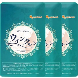 Ogaland Winkurn Supplement (180 Tablets / Approx. 3 Months Supply) Biotin Supplement (Polyamine Containing Rice Germ Extract Powder/Germinated Pea Extract Powder) Supplement, Flaxseed Oil, Zinc