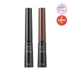 The Face Shop Inkgraphy Liquid Liner 5.5g, 01 Deep Black / 더페이스샵 잉크그라피 리퀴드 라이너 5.5g, 01 딥블랙