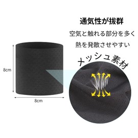 CINECE Wristbands, Thin, Cool, Sweat Wiping, Sweat Absorbent, 8CM/12CM, Summer Use, 2-Piece Set, Quick Drying, Breathable, Long and Short, Sports, Baseball, Running, Unisex (8CM Black 2 Pairs)