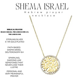 Hebrew Shema Israel Prayer Pendant for Women and Girls 925 Sterling Silver