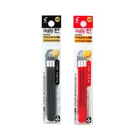 Pilot FriXion Ball for Multicolor Slim Refill 0.38mm Ultra Fine Black + Red LFBTRF30UF-3B+3R Pack of 2