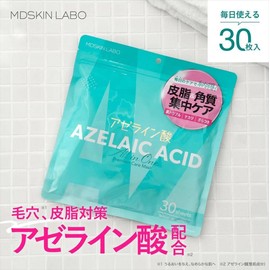 MDSKIN LABO "Azelaic Acid" Premium Care Mask 30 P