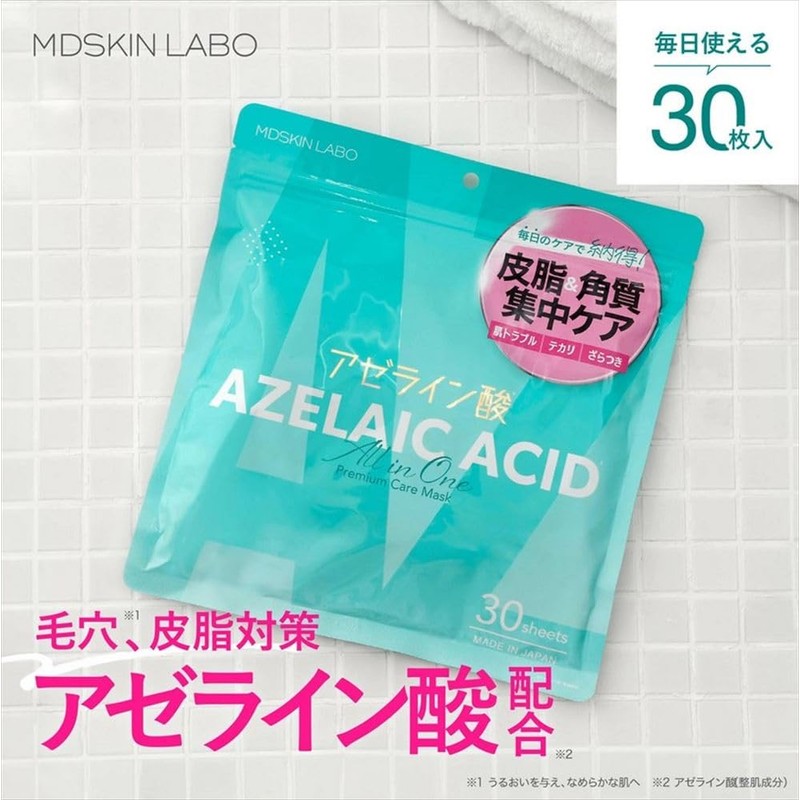 MDSKIN LABO "Azelaic Acid" Premium Care Mask 30 P