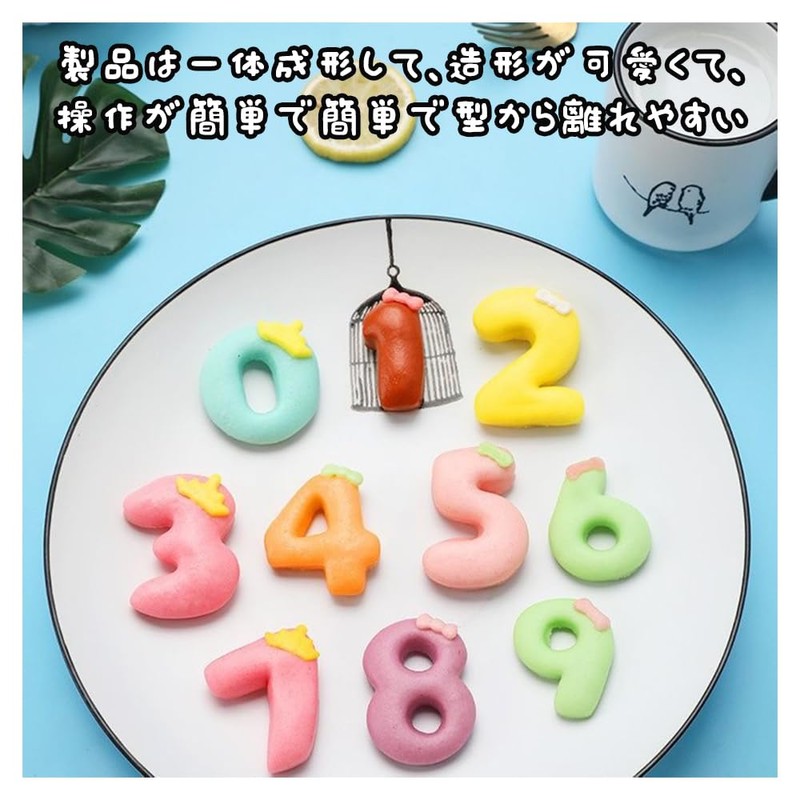 SSZYMAOYI 37-Piece Cookie Cutters Set, Alphabet, Numbers, Symbols, Stainless Steel,