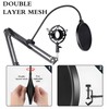 Microphone Pop Protection, Pop Protection, Microphone, Pop Filter, Professional Microphone