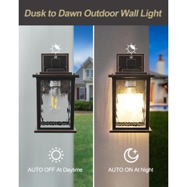 ZILLSEA Dusk to Dawn Outdoor Wall Light Fixture, 12'' Oil-Rubbed Bronze Porch Light, Hardwired Outside Wall Lantern for House, Garage, Front Door, Waterproof and Rustproof, Bulbs Not Included