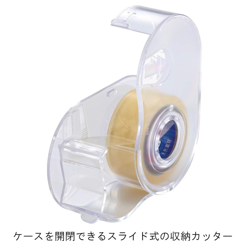 Nichiban TC15SAC-S2PN2P Cellotape Small Roll with Storage Cutter, 2 Replacement