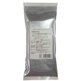 Banlan root extract (fine grains)