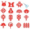 15 Styles 30Pcs Chinese New Year Window Stickers, Lunar New