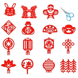 15 Styles 30Pcs Chinese New Year Window Stickers, Lunar New Year