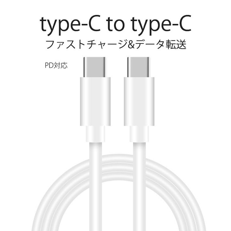 KOTUBAME 3-in-1 Rapid Charger, 65 W, 3 Ports, PD Ultra