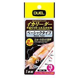 DUEL E1365 Fluoro Line No. 3 Squid Leader, 1 Branch, Set of 2, No. 3 with Snaps