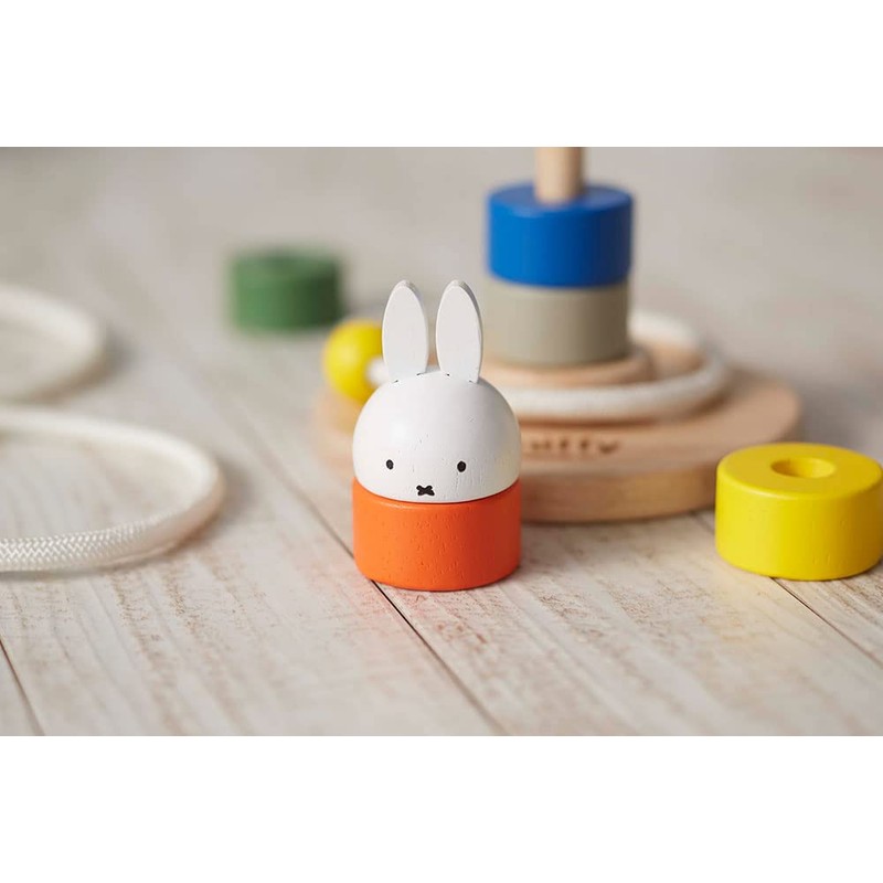Nichigan DB250 Miffy Kasane Ring Toss