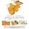 Rivere My Neighbor Totoro Cat Bath Nap Blanket Towel Blanket