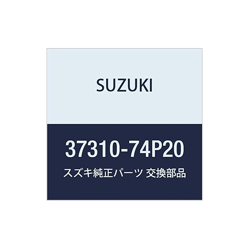 Suzuki Genuine Parts Switch Assembly