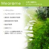 Mearome Organic Peppermint Essential Oils, Made in France, 100% Natural