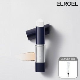 NEW Blanc Stick Navy Single 1 + Dewy Primer Free / NEW 블랑스틱 네이비 단품1+듀이 프라이머 증정