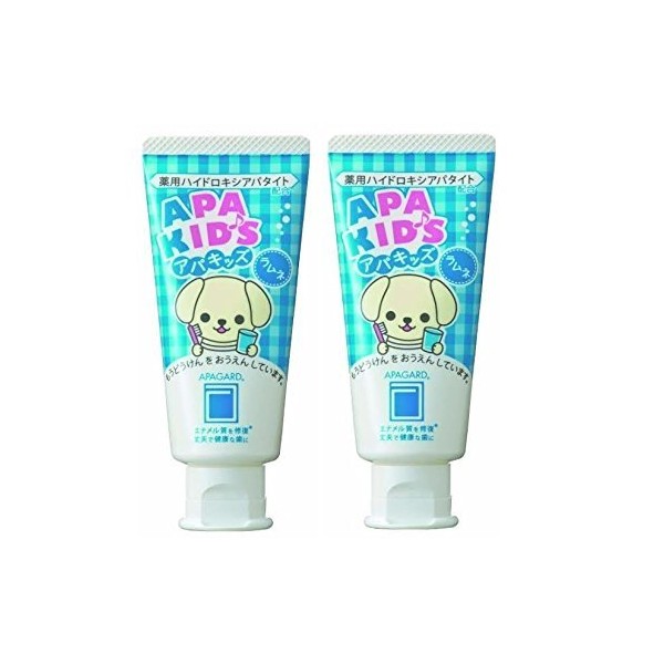 Apagard Apa-Kids toothpaste 60g | the first nanohydroxyapatite remineralizing toothpaste for kids (set of 2)