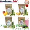 Smoothie De Diet Veggie Natural 352 Vegetable Enzymes Mix Green