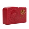 Hztyyier Buddhist Prayer Machine, Buddha Player Buddha Sleeping Sound Machine