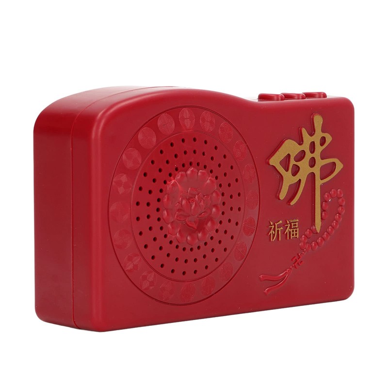 Hztyyier Buddhist Prayer Machine, Buddha Player Buddha Sleeping Sound Machine