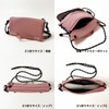 Route 6425 Simple Cooling Function Shoulder Bag PT Thermo Keeper,