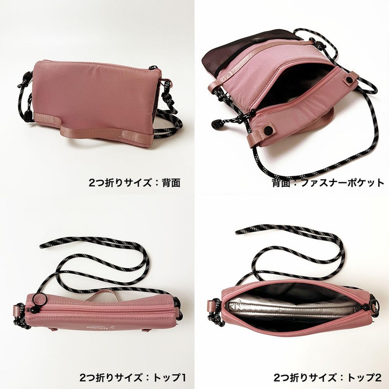 Route 6425 Simple Cooling Function Shoulder Bag PT Thermo Keeper,