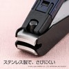 Kai KAI KK2538 Kitty Japanese Style New Standard S Plum