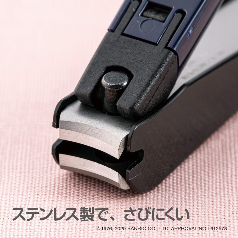 Kai KAI KK2538 Kitty Japanese Style New Standard S Plum