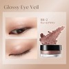  Visee Glossy Eye Vert BE-1 Vert Beige 5g 2)BR-2