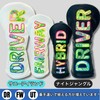 Golf Headcover Stylish Cool 【Lettering Lines】Aurora, Hologram Lettering, Driver Fairway