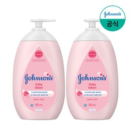 Johnson's Baby Lotion Pink 500ml x2 / 존슨즈베이비 로션 핑크 500ml x2