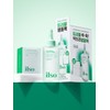 Cleansing No Troubleshooting Spot Softener 150ml / 일소 노 트러블럼