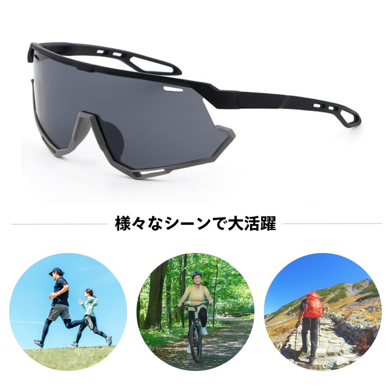 Cozenta Sports Sunglasses for Kids, Juniors, Polarized, UV Protection, Mountain