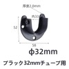 2pcs Closet Rod Support Flange Socket Fixing U Shape Flange