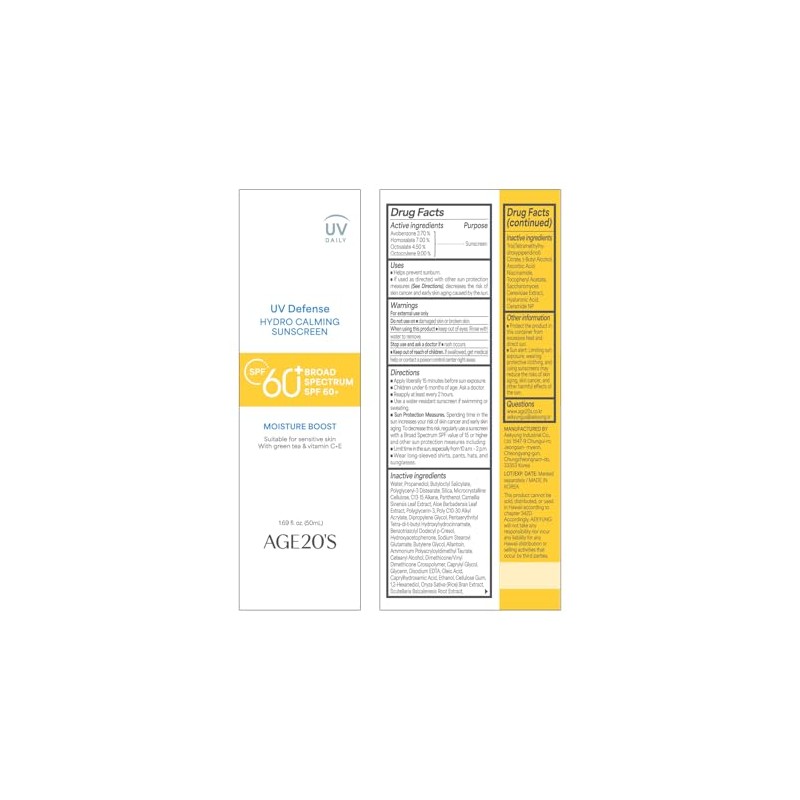 Protector solar hidrocalmante AGE20 UV Defense SPF 60 Protector solar