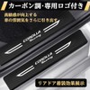 For Corolla Touring Car Side Step Guard Scratch Prevention Good