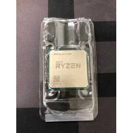 AMD Ryzen 3 3200G OEM Tray CPU with Radeon Graphics - Brand New Tray CPU!