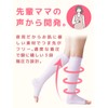 Maison Peony Compression Socks for Pregnant Women, Silk Blend, Maternity,