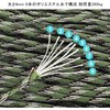 Paracord 9 Cores, 0.2 inches (4 mm), Tent Rope, 66.8