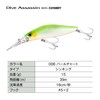 SHIMANO XM-280X 006 Chivas Lure, Xsense, Dive Assassin, 80S, Flash