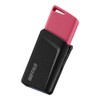 BUFFALO USB 3.1 (Gen1) Push Slide USB Memory Stick 64GB