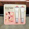 BOJ Joseon Beauty Eye Cream Ginseng 50ml 2 packs /