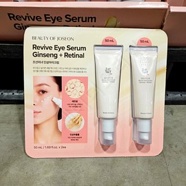 BOJ Joseon Beauty Eye Cream Ginseng 50ml 2 packs / BOJ 조선미녀 아이크림 인삼 50ml 2입