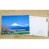 Castle Enterprise, Made in Japan, Japanese Souvenir Postcard, Mt. Fuji
