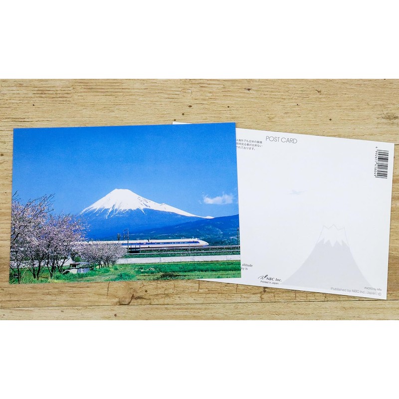 Castle Enterprise, Made in Japan, Japanese Souvenir Postcard, Mt. Fuji