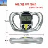 InBody 휴대용 체지방 인바디 신체 측정기 가정용 [BMI 스마트 전자